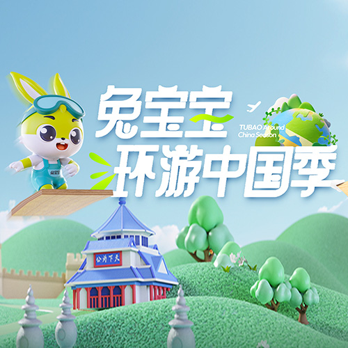 jdb电子环游中国季|足迹遍布全国，品牌魅力持续绽放