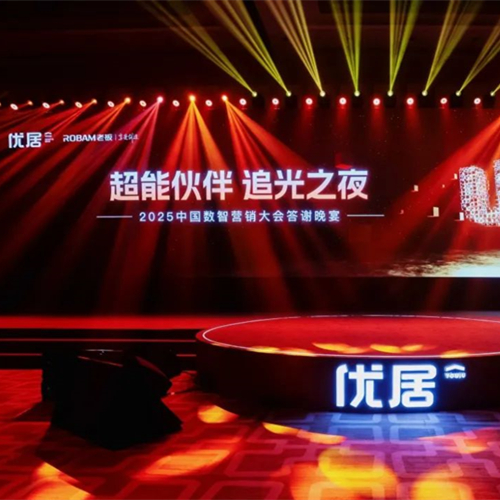 喜报！jdb电子荣获七大奖项，彰显行业先锋地位