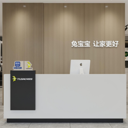 jdb电子与新华社“中国名牌”携手：一场基于“健康中国”的同频共振