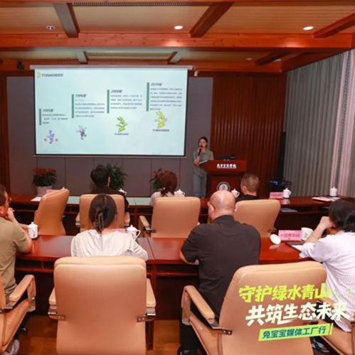 生态日|聚焦绿色智造与品牌力量，jdb电子媒体工厂行展现家居行业新标杆