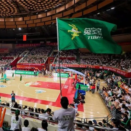 jdb电子独家冠名湖州队首战告捷，燃爆浙BA赛。