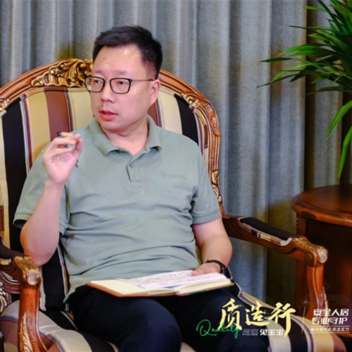 jdb电子陆鸣亮以供应链革新与品质坚守，荣获“2025品质强国年度杰出人物”