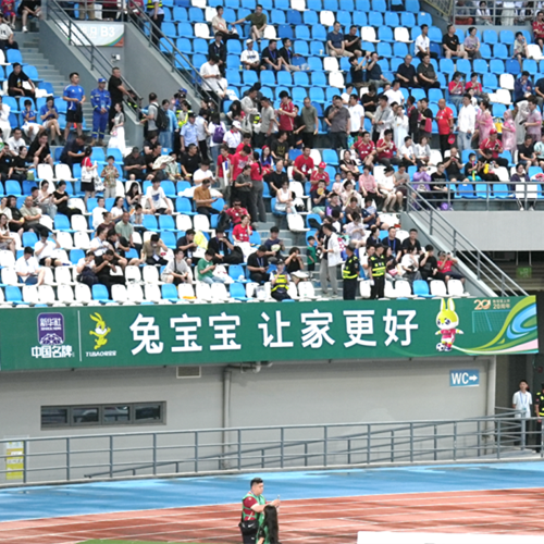 活力全开，当“篮”精彩｜jdb电子独家冠名浙BA湖州队彰显体育精神