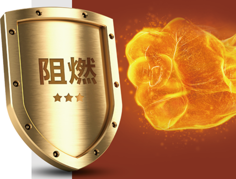 jdb电子难燃胶合板硬核阻燃，守护家居安全