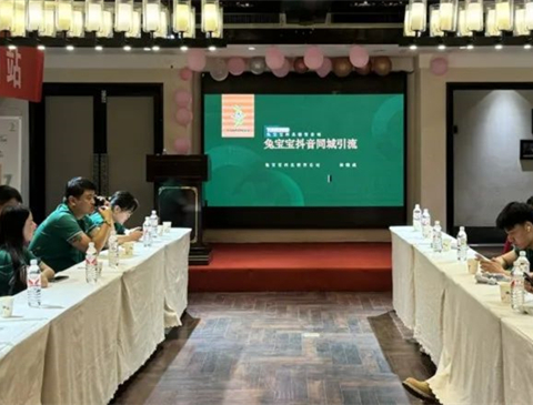 引流变现，蓄势变现 | jdb电子同城引流2.0实战训练营兰州站圆满结束